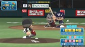 画像ギャラリー No.004のサムネイル画像 / 4月27日20時から配信の「プレキャス」では,「ロゼと黄昏の古城」や「実況パワフルプロ野球2016」などを紹介