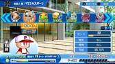 画像ギャラリー No.005のサムネイル画像 / 4月27日20時から配信の「プレキャス」では,「ロゼと黄昏の古城」や「実況パワフルプロ野球2016」などを紹介