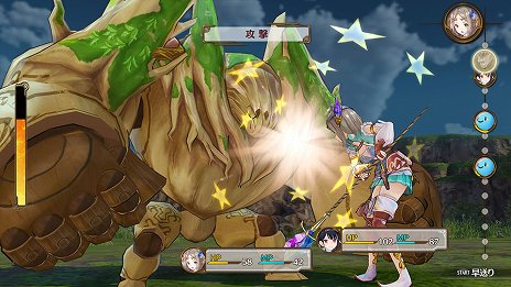 画像ギャラリー No.027のサムネイル画像 / 「フィリスのアトリエ 〜不思議な旅の錬金術士〜」が2016年秋に発売。「旅」をテーマに,プレイヤーごとの物語が描かれる