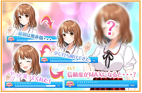 画像ギャラリー No.007のサムネイル画像 / コードを書いてアイドルを育てる。「paiza オンラインハッカソンVol.8 恋するハッカソン〜君色に染まるアイドル〜」が本日無料公開