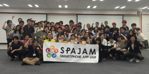 画像ギャラリー No.002のサムネイル画像 / SPAJAM 2016，東京D会場で行われた予選の結果が発表