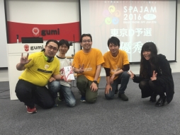 画像ギャラリー No.003のサムネイル画像 / SPAJAM 2016，東京D会場で行われた予選の結果が発表