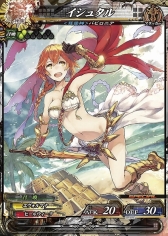 画像ギャラリー No.006のサムネイル画像 / 「LORD of VERMILION」シリーズ公式イベントのアトラクション情報が公開