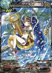 画像ギャラリー No.007のサムネイル画像 / 「LORD of VERMILION」シリーズ公式イベントのアトラクション情報が公開
