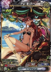画像ギャラリー No.008のサムネイル画像 / 「LORD of VERMILION」シリーズ公式イベントのアトラクション情報が公開