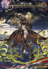 画像ギャラリー No.009のサムネイル画像 / 「LORD of VERMILION」シリーズ公式イベントのアトラクション情報が公開