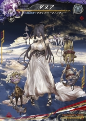 画像ギャラリー No.012のサムネイル画像 / 「LORD of VERMILION」シリーズ公式イベントのアトラクション情報が公開
