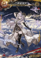 画像ギャラリー No.013のサムネイル画像 / 「LORD of VERMILION」シリーズ公式イベントのアトラクション情報が公開