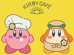 「星のカービィ」をテーマにしたカフェおよびオフィシャルショップが大阪，東京，名古屋で8月より順次オープン
