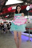 画像ギャラリー No.007のサムネイル画像 / ［CJ2016］特選姑娘は5年ぶり！「ChinaJoy 2016」コンパニオン写真集を掲載