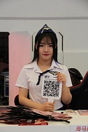 画像ギャラリー No.046のサムネイル画像 / ［CJ2016］特選姑娘は5年ぶり！「ChinaJoy 2016」コンパニオン写真集を掲載