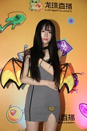 画像ギャラリー No.214のサムネイル画像 / ［CJ2016］特選姑娘は5年ぶり！「ChinaJoy 2016」コンパニオン写真集を掲載