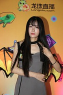 画像ギャラリー No.215のサムネイル画像 / ［CJ2016］特選姑娘は5年ぶり！「ChinaJoy 2016」コンパニオン写真集を掲載
