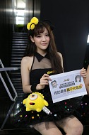 画像ギャラリー No.233のサムネイル画像 / ［CJ2016］特選姑娘は5年ぶり！「ChinaJoy 2016」コンパニオン写真集を掲載