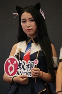 画像ギャラリー No.294のサムネイル画像 / ［CJ2016］特選姑娘は5年ぶり！「ChinaJoy 2016」コンパニオン写真集を掲載