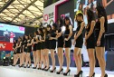画像ギャラリー No.304のサムネイル画像 / ［CJ2016］特選姑娘は5年ぶり！「ChinaJoy 2016」コンパニオン写真集を掲載