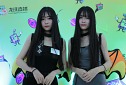 画像ギャラリー No.326のサムネイル画像 / ［CJ2016］特選姑娘は5年ぶり！「ChinaJoy 2016」コンパニオン写真集を掲載