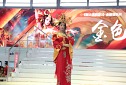 画像ギャラリー No.328のサムネイル画像 / ［CJ2016］特選姑娘は5年ぶり！「ChinaJoy 2016」コンパニオン写真集を掲載