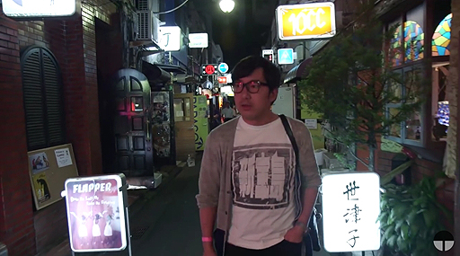画像ギャラリー No.009のサムネイル画像 / GhM・須田剛一氏はいつもどこでなにを考えているのか。須田氏の1日を追った，YouTube番組「toco toco」の夏休み特集第1弾が公開に