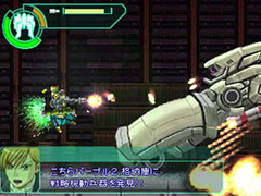 「機装猟兵ガンハウンド」の全素材とプログラム，ライブラリ「gxLib」が無償公開。ガルルソフトウェア研究所「夏休み，大人の自由研究に」