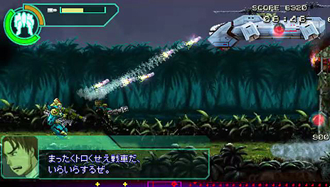 画像ギャラリー No.003のサムネイル画像 / 「機装猟兵ガンハウンド」の全素材とプログラム，ライブラリ「gxLib」が無償公開。ガルルソフトウェア研究所「夏休み，大人の自由研究に」