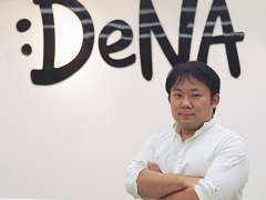 日本人の細やかなモノ作りと，中国人のエンジニアリングパワーは融合するべき―――DeNA Chinaの若き社長は，日本と中国のゲームマーケットをどう見ているのか