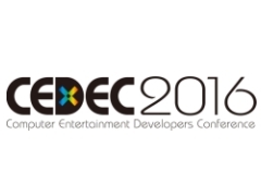 CEDEC 2016の全210セッションが確定。ライブ配信スケジュールやコンセプトシートコンテスト「PERACON」などの最新情報も公開に