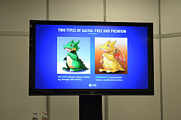 画像ギャラリー No.005のサムネイル画像 / ［gamescom］ガチャは日本だけのものじゃない。ヨーロッパ市場で受けるガチャの作り方とは