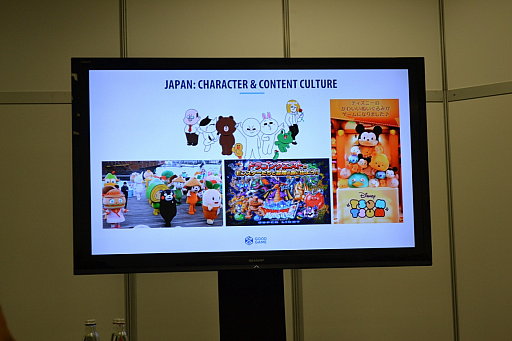 画像ギャラリー No.014のサムネイル画像 / ［gamescom］ガチャは日本だけのものじゃない。ヨーロッパ市場で受けるガチャの作り方とは