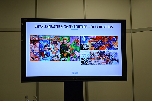画像ギャラリー No.015のサムネイル画像 / ［gamescom］ガチャは日本だけのものじゃない。ヨーロッパ市場で受けるガチャの作り方とは