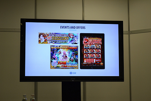 画像ギャラリー No.018のサムネイル画像 / ［gamescom］ガチャは日本だけのものじゃない。ヨーロッパ市場で受けるガチャの作り方とは