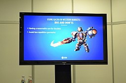 画像ギャラリー No.027のサムネイル画像 / ［gamescom］ガチャは日本だけのものじゃない。ヨーロッパ市場で受けるガチャの作り方とは