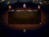 画像ギャラリー No.003のサムネイル画像 / ポイソフトのWeb生放送がリニューアル。インディーズゲーム「LA-MULANA」を実況プレイ