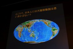 画像ギャラリー No.007のサムネイル画像 / ［CEDEC 2016］素人のように考え，玄人として実行する。基調講演「画像を調理する：面白く、役に立ち、ストーリーのある研究開発のすすめ」聴講レポート