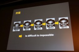 画像ギャラリー No.021のサムネイル画像 / ［CEDEC 2016］素人のように考え，玄人として実行する。基調講演「画像を調理する：面白く、役に立ち、ストーリーのある研究開発のすすめ」聴講レポート