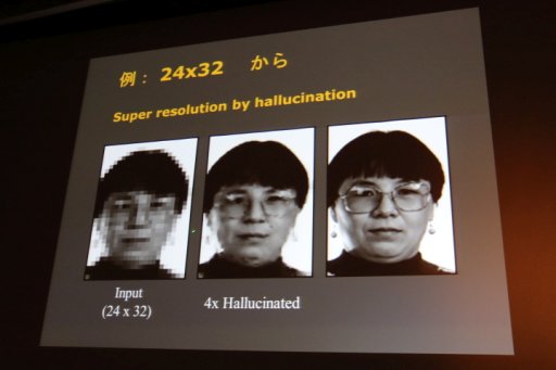 画像ギャラリー No.023のサムネイル画像 / ［CEDEC 2016］素人のように考え，玄人として実行する。基調講演「画像を調理する：面白く、役に立ち、ストーリーのある研究開発のすすめ」聴講レポート
