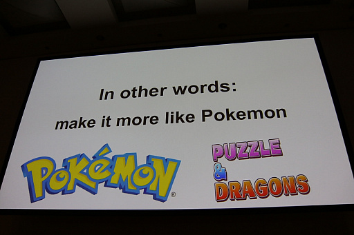 画像ギャラリー No.010のサムネイル画像 / ［CEDEC 2016］パズドラをポケモンのようにすれば欧米でヒットする？　欧米で日本のゲームを成功させる方法が語られたセッションをレポート