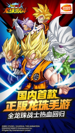 画像ギャラリー No.005のサムネイル画像 / 「違いを理解すること」と「理解した部分を中国向けに修正する」ことは全然別なこと――2年で急激な成長を遂げたHeitaoのやり方とは