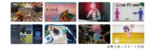 画像ギャラリー No.002のサムネイル画像 / 第6回UE4ぷちコンが開催。最優秀賞作品はアンリアルフェス2016横浜で展示