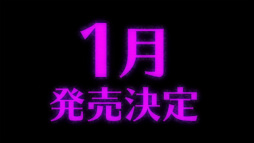 画像ギャラリー No.044のサムネイル画像 / コーエーテクモのスターが集結する新作「無双☆スターズ」をはじめ新情報が続々発表された「2016 PlayStation Press Conference in Japan」Twitter実況まとめ