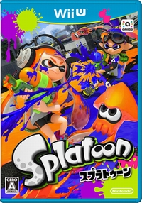 画像ギャラリー No.001のサムネイル画像 / ［TGS 2016］年間作品部門の大賞は「Splatoon（スプラトゥーン）」が獲得。「日本ゲーム大賞2016」の受賞作品が発表に