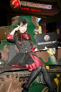 画像ギャラリー No.126のサムネイル画像 / ［TGS 2016］コンパニオン写真集第1弾掲載！　TGSを彩る美女を堪能あれ。もちろん「ZIPでくれ」にも対応