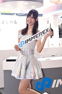 画像ギャラリー No.187のサムネイル画像 / ［TGS 2016］コンパニオン写真集第1弾掲載！　TGSを彩る美女を堪能あれ。もちろん「ZIPでくれ」にも対応