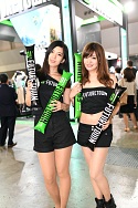 画像ギャラリー No.227のサムネイル画像 / ［TGS 2016］コンパニオン写真集第1弾掲載！　TGSを彩る美女を堪能あれ。もちろん「ZIPでくれ」にも対応