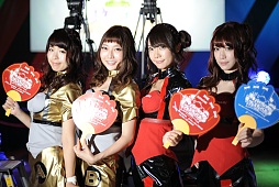画像ギャラリー No.285のサムネイル画像 / ［TGS 2016］コンパニオン写真集第1弾掲載！　TGSを彩る美女を堪能あれ。もちろん「ZIPでくれ」にも対応