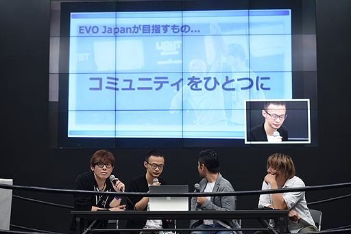 画像ギャラリー No.004のサムネイル画像 / ［TGS 2016］「EVO Japan」の概要発表を振り返って。運営委員会の面々がトークを繰り広げた「なぜなにEVO Japan」レポート