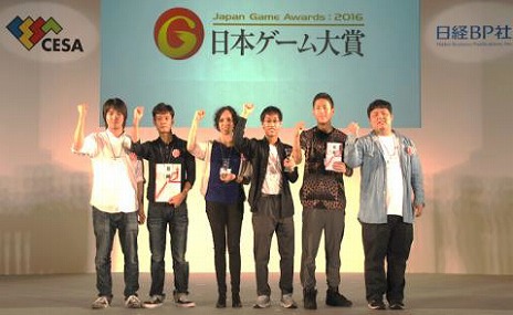 画像ギャラリー No.001のサムネイル画像 / ［TGS 2016］「日本ゲーム大賞 2016」アマチュア部門の受賞作品が発表。大賞に選ばれたのはHAL大阪の「Trail」