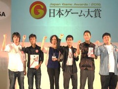 ［TGS 2016］「日本ゲーム大賞 2016」アマチュア部門の受賞作品が発表。大賞に選ばれたのはHAL大阪の「Trail」