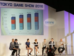 ［TGS 2016］アメリカ，中国，欧州，東南アジア，そして日本のゲーム市場はどうなっていくのか。「グローバル・ゲーム・ビジネス・サミット 2016」聴講レポート