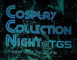 画像ギャラリー No.001のサムネイル画像 / ［TGS 2016］恒例のコスプレイベント「Cosplay Collection Night」の模様を大量の写真でお届け